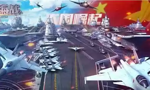 现代海战大神阵容搭配图插图