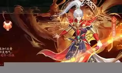 小乔吴国阵容搭配图插图