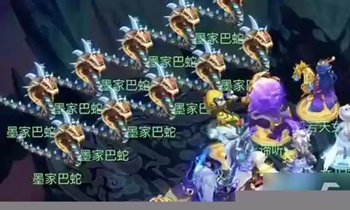 牛刀打蛇阵容怎么搭配插图