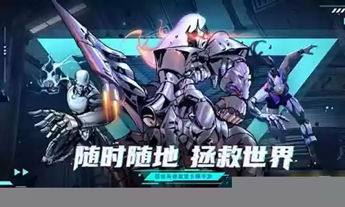 圣魂战争风暴阵容搭配插图