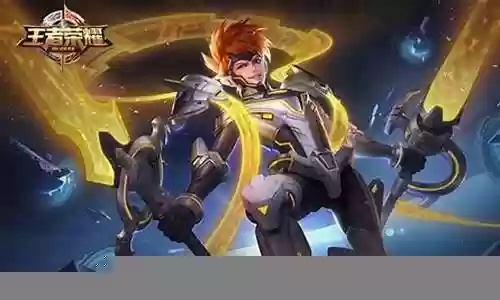 王者荣耀花豹阵容搭配谁插图