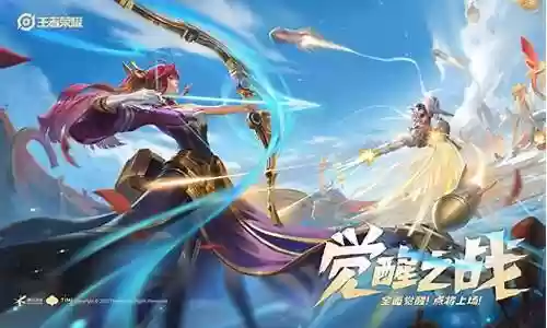 觉醒之战阴间阵容搭配攻略插图