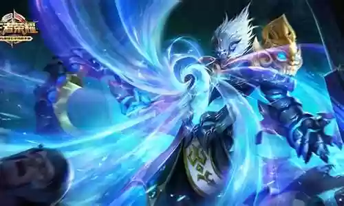 王者荣耀钟馗团队阵容搭配插图