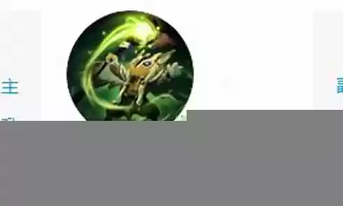 最强鬼谷子组合搭配阵容插图