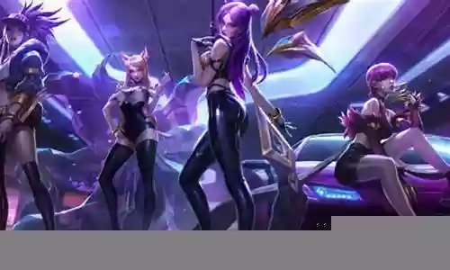 白魔变异阵容搭配图插图