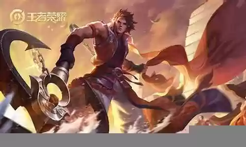 王者孙策吕布阵容搭配插图