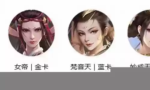 尸祖阵容怎么搭配好插图