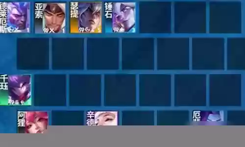亚索狐狸阵容怎么搭配插图
