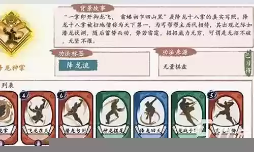 动物对决最强阵容搭配攻略插图