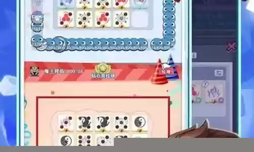 欢乐对决白银阵容搭配图插图