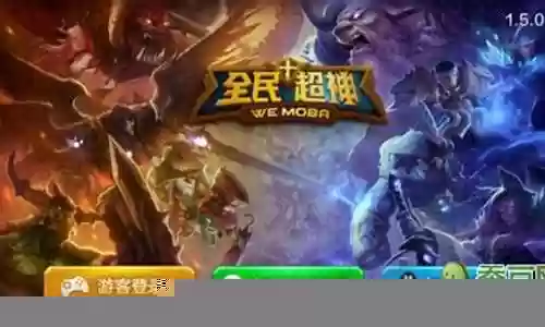 全民搭配挑战模式阵容装备插图