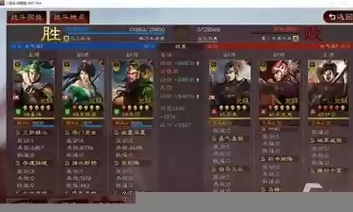 绿帽阵容搭配图片高清版插图