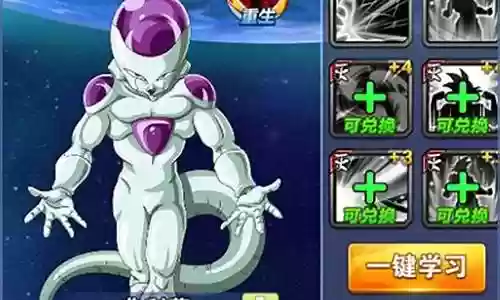宇宙斗龙勇士阵容搭配