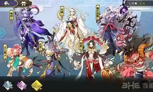 后卿怎么搭配阵容最强插图