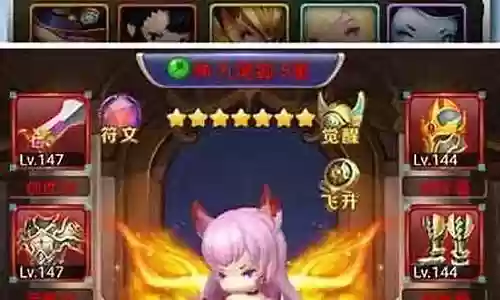 女巫神秘石搭配阵容插图
