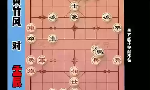 最新下棋发条阵容搭配思路插图