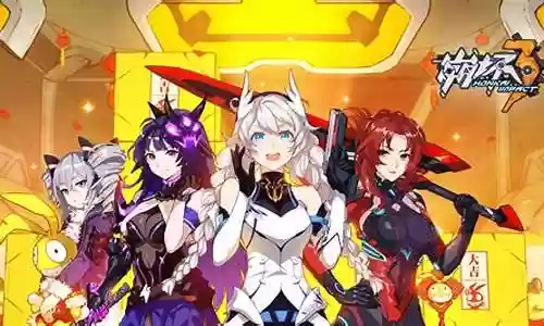 崩坏世界3平明阵容搭配插图