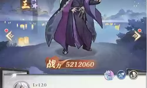 女王毒王阵容怎么搭配插图