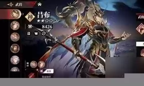三幻营救阵容搭配图解插图