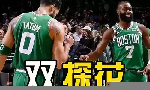 绿军决赛阵容搭配最新插图