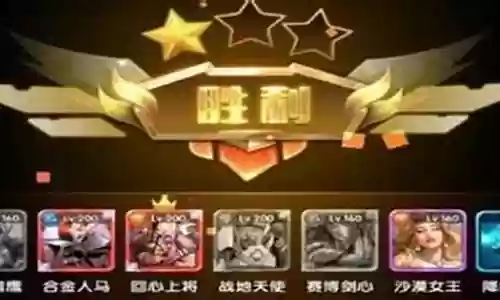 打火使徒阵容怎么搭配好插图
