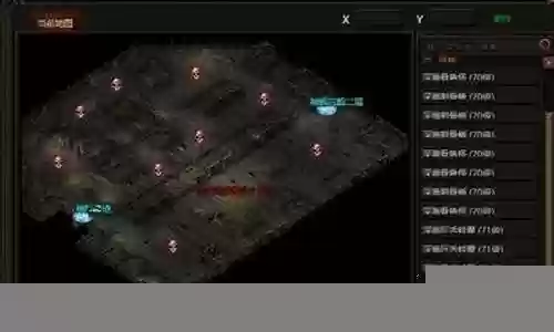 最新魔窟阵容搭配推荐图插图