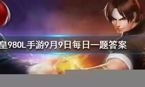 残酷美貌麦卓阵容搭配最新插图
