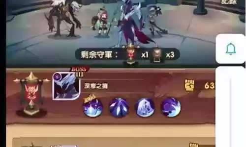 远古众神怎么搭配阵容插图