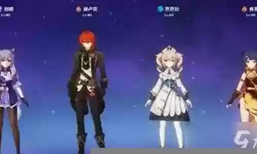 原神柯莱阵容搭配插图