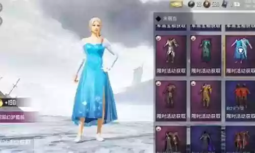 雪国幻梦最佳搭配阵容插图
