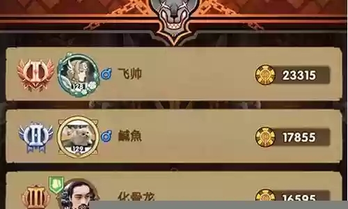 英雄远征超人阵容搭配插图