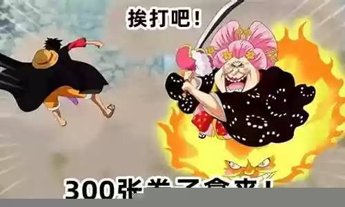 觉醒大妈阵容搭配攻略图插图