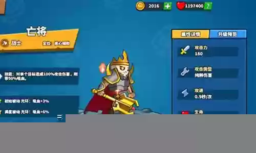什么阵容搭配女王最好用插图