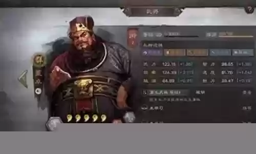 太师董卓阵容搭配攻略图插图