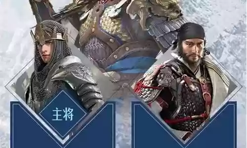 秦剑怎么搭配阵容好用