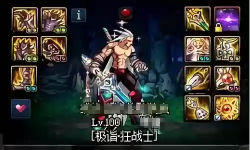 剑骨削弱后阵容怎么搭配插图