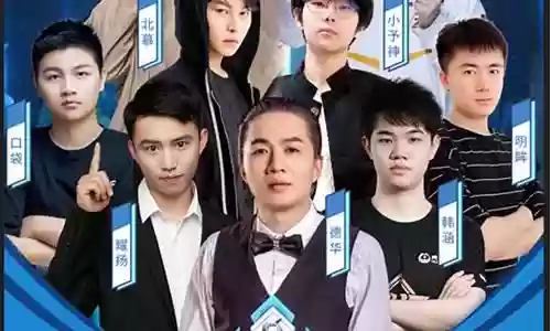 王者最强主播阵容推荐