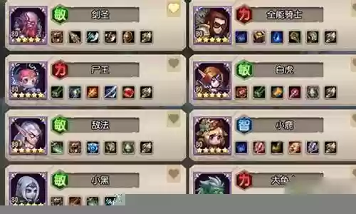 冰鸟法师克星阵容最新搭配插图