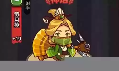 克制梦魇卡组的阵容搭配插图