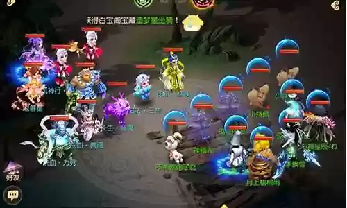 打地煞用什么阵容最好插图