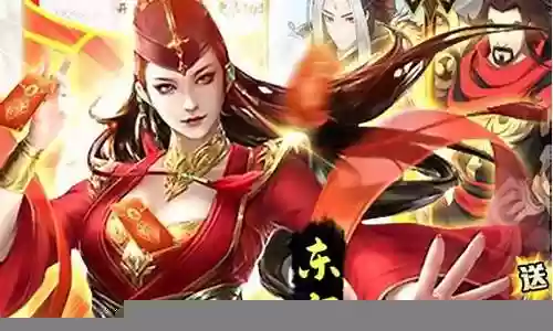 剑与江山土豪阵容搭配推荐插图