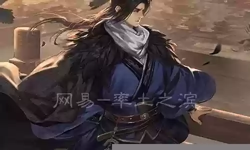魏贾诩率土之滨阵容搭配插图