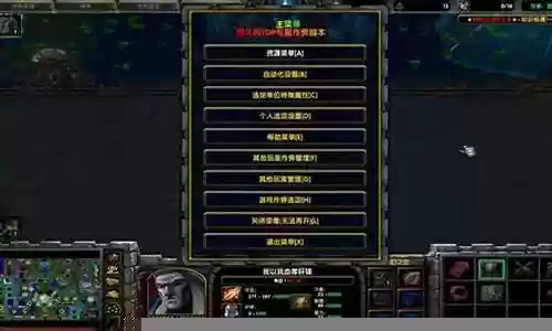 神话之恋1.4攻略箱子插图