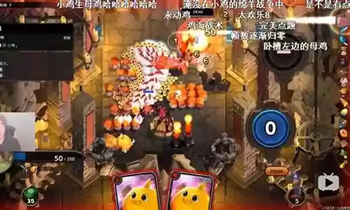 王室战争高手推荐阵容搭配插图