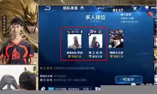 恐怖男爵阵容搭配图片最新插图