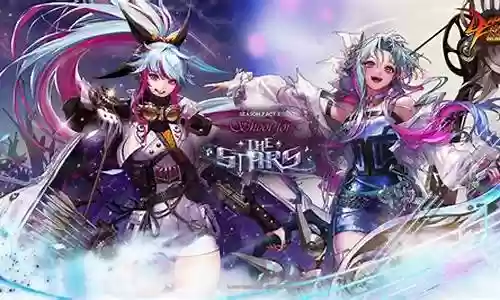 dnf追忆太刀武器装扮插图