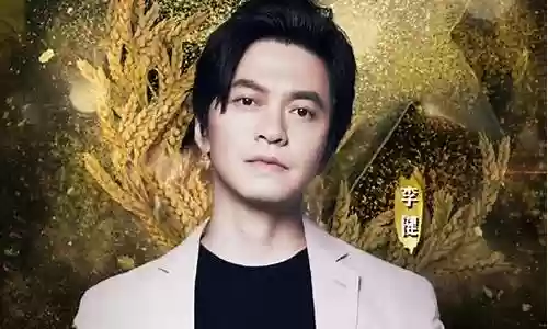 2019跨年卫视阵容选择插图