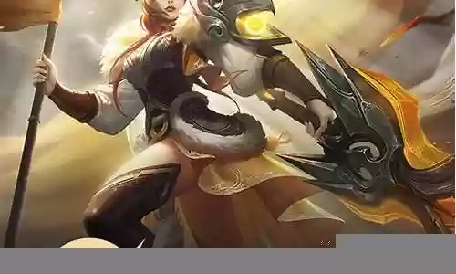 王者荣耀S10花木兰技能插图