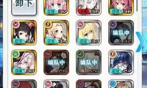 皇牌机娘阵容怎么搭配插图