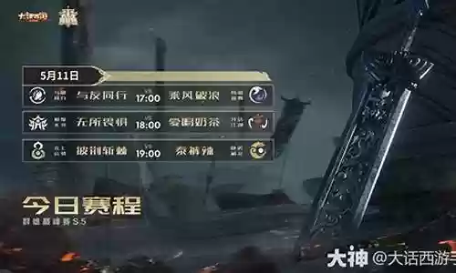 一些不为人知的技能插图
